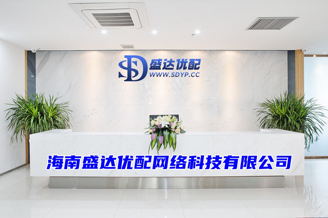 股票在线配资开户